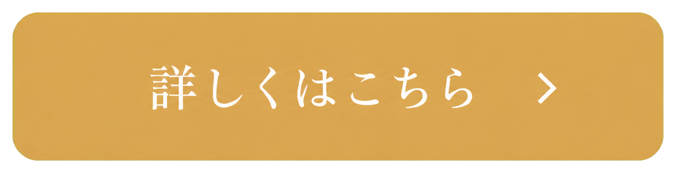 代替テキスト